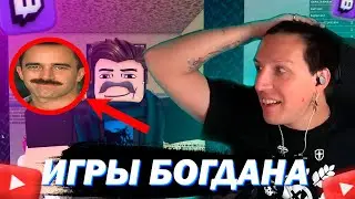 МАЗЕЛЛОВ ИГРАЕТ В ROBLOX С ПОДПИСЧИКАМИ | ИГРЫ КАЛЬМАРА