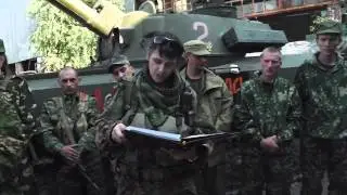 Обращение ополченцев Новороссии из Луганска. От ГБ "Новороссия" отд. Балашиха.