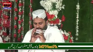 Naqabat hi Naqabat | New Most Beautful New hit Naqabat | Chak No 108/Wb 2024