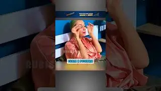 Девушка оказалась мужиком?😁
