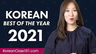 Learn Korean in 90 Minutes - The Best of 2021