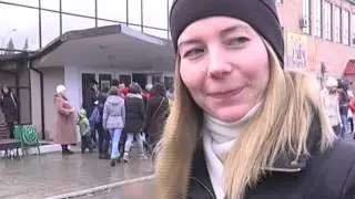 День народного единства