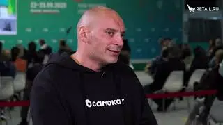 Вячеслав Бочаров, Самокат 