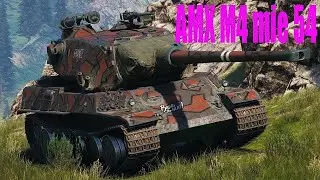 мастер на АМХ М4 54