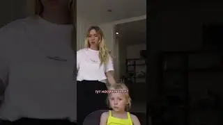 Свинячить не так уж и легко 😂😂😂