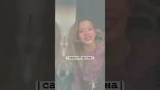 чему нас не учат в школе, но должны учить!