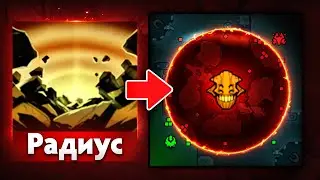 80 ТОЛЧКОВ ЭПИЦЕНТРА 🔥 Sand King Dota 2