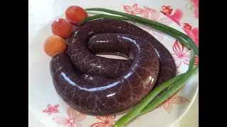 Кровяная колбаса по рецепту моей бабушки