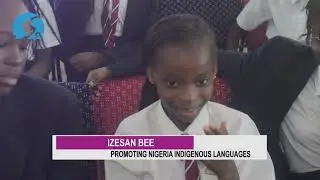 2024 Izesan! Bee (Lagos Edition)