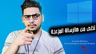 كيف تحل مشكلة تفعيل الويندوز من خلال شراء مفتاح تفعيل اصلي OEM من موقع keysfan