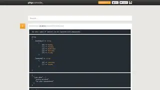 Phpconsole - Getting Started