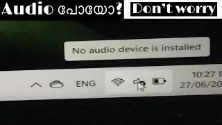 How To Fix No Audio Device Is Installed On Windows Malayalam