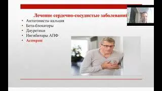 FORISE GROUP  Продукция компании как альтернатива для профилактики и при заболеваниях  2022 01 27