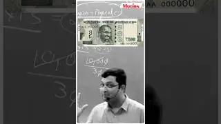 NV Sir ne kiya 500 ₹ dene ka waada 💰😂🤣| NV Sir Funny Shorts | Motion JEE #nvsir #shorts #jee #funny