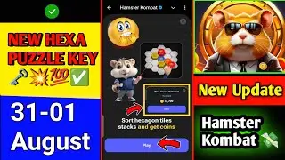 31/01 September Hamster Kombat Hexa Puzzle 🤑31/08/2024 🎁31 August Hexa Puzzle Solve kese Kare ?