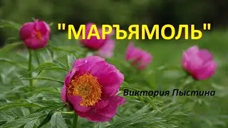Коми песня 