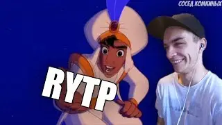 Оладьин | RYTP - ТЕСТ НА ПСИХИКУ НЕ ЗАСМЕЙСЯ ЧЕЛЛЕНДЖ