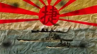 Empire of Japan Documentary 2017