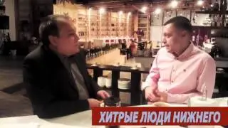 СИТИФОКС представляет цикл передач 