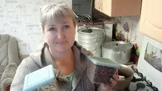 Жизнь в селе/Купили мясо/ рулеты  через ВАКУУМАТОР/ Готовлю ужин.