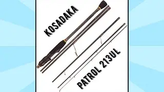 Видеообзор/Распаковка Kosadaka Patrol 213UL по заказу Fmagazin