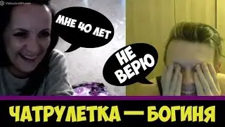 ВСЕ 40-ЛЕТНИЕ ДОЛЖНЫ БЫТЬ ТАКИМИ КАК НАТАША