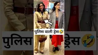 Sonam Kapoor Spotted In Two Different Looks