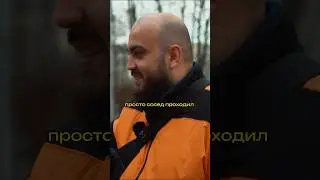 Местные жалуются на свой район 