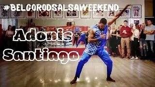Adonis Santiago salsa perfomance . Адонис Сантьяго сальса выступление