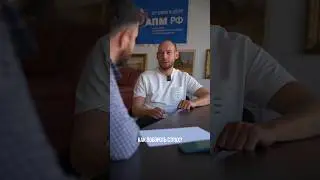 Метод не одобряет Джейсон Стетхем - как избавиться от любого страха?