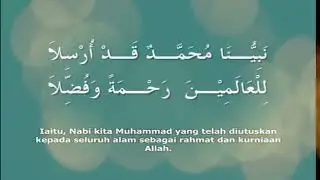 Nadom Aqidatul awam