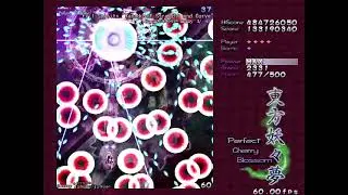 Touhou PCB Phantasm clear