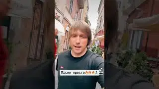 «А ти чекай» - Олег ЧИГЕР❤️‍🔥❤️‍🔥❤️‍🔥