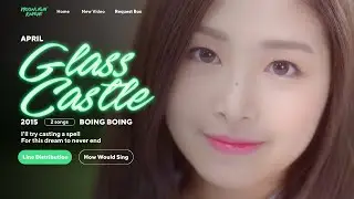 APRIL - Glass Castle 🌙 Line Distribution