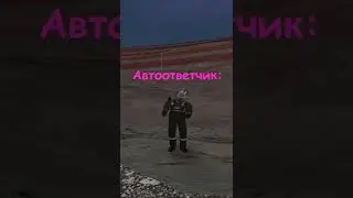 НАШЕЛ ЧИТЕРА НА ШАХТЕ! - GTA CRMP AMAZING RP #shorts