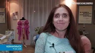 Гормузей собирает друзей!