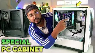 Rs 4000 PC CABINET WITH FEATURES OF A Rs 30,000 CASE