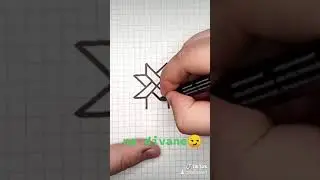 Звездная или простая иллюзия 20