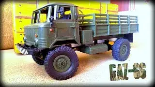 WPL B-24 ГАЗ-66 