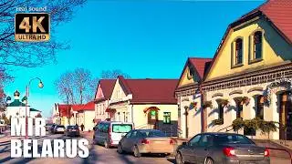 Belarus 4K | Walking tour of the village of Mir | The most famous Gothic castle in Belarus.
