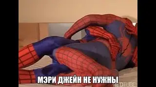 О боже моё видео