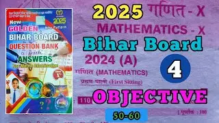 Question bank 2025 class 10 // part 4