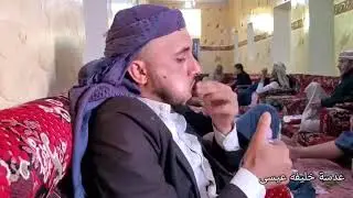 Funniest Yemeni sanitizing Khat😂😂