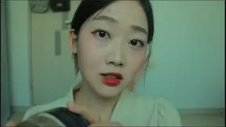 Now let's sleep and get up. I'll help you. ASMR (ferns, cosmetics, lotion)