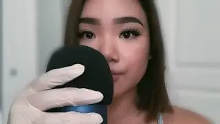 ASMR ♡ Latex Gloves + Surgical Mask & Kiss/Mouth Sounds ♡ No Talking