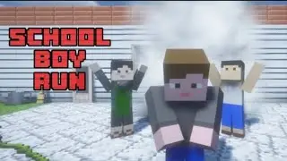 SCHOOLBOY RUN В MINECRAFT