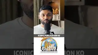 BIRTH of GITA PRESS Gorakhpur
