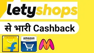How to earn cashback from online shopping