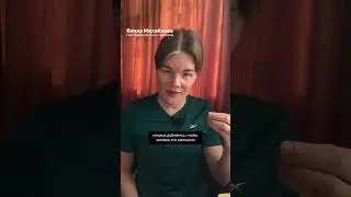 Движение можно рассказать. Тренер должен уметь это делать. Проверьте себя и напишите, получилось?
