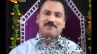 hussun je nenan MUMTAZ LASHARI